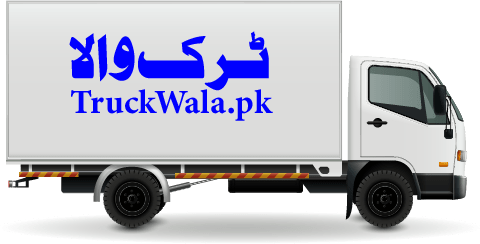 truckwala.pk