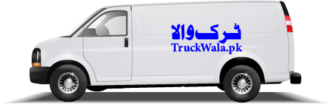 truck wala logo car